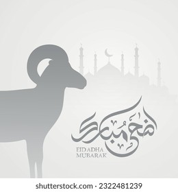 Eid Adha Mubarak arabische Kalligrafie , Grußkartendesign mit Silhouette Schafen und Moschee auf grauem Hintergrund