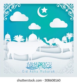 Eid Adha Mubarak arabic calligraphy silhouette camel cow goat mosque on desert blue background