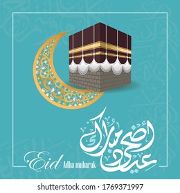 Eid Adha Mubarak Traducción de texto árabe (HappyAdha Eid ) 