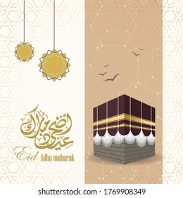 Eid Adha Mubarak arabic text translation  (HappyAdha Eid ) 