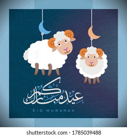 Eid Adha Mubarak arabic text translation (HappyAdha Eid )
