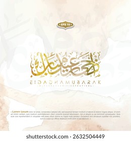 Eid Adha Mubarak Beautiful Greeting Arabic Calligraphy Watercolor Vector Design for Card, wallpaper, banner, cover, Background And Illustration etc. Translation Of Text : BLASSED SACRIFICE FESTIVAL