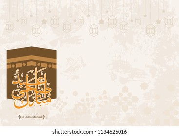 Eid adha mubarak calligraphy. Arabic text for greeting card. Abstract background for muslim celebration