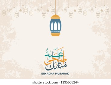 Eid adha mubarak calligraphy. Arabic text for greeting card. Abstract background for muslim celebration