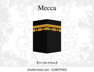 Eid adha mubarak calligraphy. Arabic text for greeting card. Abstract background for muslim celebration. Mecca object