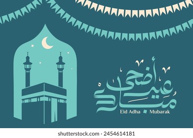 Eid Adha Mubarak Kalligraphie, was ein glückliches Eid bedeutet