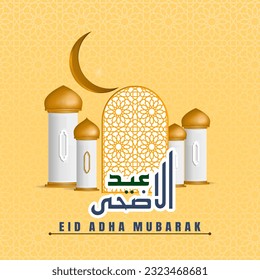 Eid Adha Mubarak Cube realistic ornament islamic greeting background 