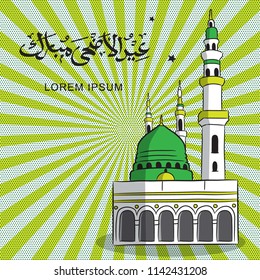 eid adha mubarak greeting card, hajj and umrah icon vector, calligraphy "eid al adha mubarak" mean happy festival of sacrifice