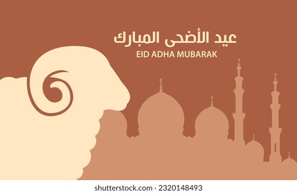 Eid Adha mubarak greeting card design with sacrificial sheep and mosque with silhouette style  