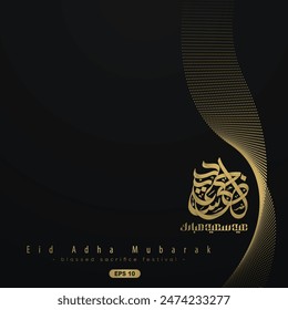 Eid Adha Mubarak Greeting Card Islamic Floral Pattern Design With Shiny Gold Arabic Calligraphy for Background, Card, wallpaper, banner, cover, Flyer. Translation Of Text : BLESSED SACRIFICE FESTIVAL