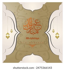 Eid Adha Mubarak Greeting Card Islamic Floral Pattern Vector Design with Arabic Calligraphy, Lantern, Crescent for Wallpaper, Background, Cover, Illustration. Text : Blessed Sacrifice Festival.
