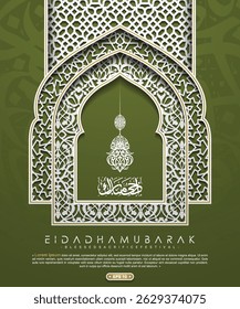 Eid Adha Mubarak Greeting Card Islamic Floral Pattern Design With Beautiful Arabic Calligraphy for Background, Card, wallpaper, banner, cover. Translation Of Text : BLESSED SACRIFICE FESTIVAL