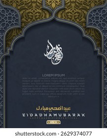 Eid Adha Mubarak cartão saudação padrão floral islâmico Design com linda caligrafia árabe para fundo, cartão, papel de parede, banner, capa. Tradução Do Texto: BENDITO FESTIVAL DO SACRIFÍCIO