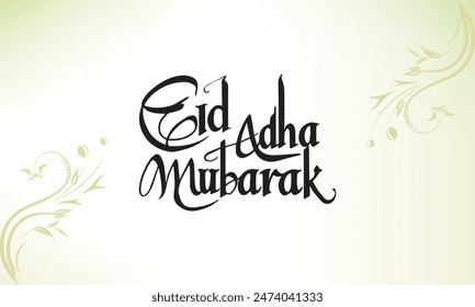 Eid Adha Mubarak greeting in english calligraphy , calligraphy for Adha celebration , Translation : Blessed Sacrifice Day (eid al adha) with floral background.