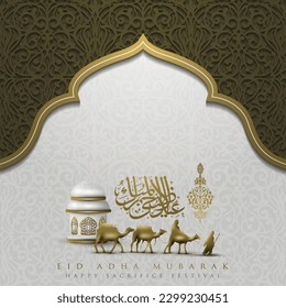 Eid Adha Mubarak Greeting Islamic Illustration Background Vector Design With arabic calligraphy, lantern, camels for Card, wallpaper, banner, cover. Translation Of Text : HAPPY SACRIFICE FESTIVAL