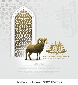 Eid Adha Mubarak Greeting Islamic Illustration Background Vector Design With arabic calligraphy, door and Goat for Card, wallpaper, banner, cover. Translation Of Text : BLASSED SACRIFICE FESTIVAL