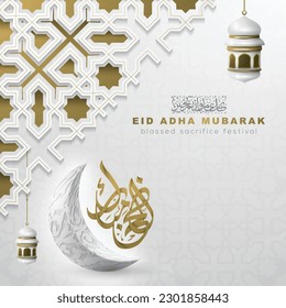 Eid Adha Mubarak Greeting Islamic Illustration Background Vector Design With arabic calligraphy, lantern And Moon for Card, wallpaper, banner, cover. Translation Of Text : BLASSED  SACRIFICE FESTIVAL