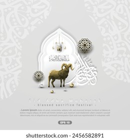 Eid Adha Mubarak Greeting Islamic Illustration Background Vector Design With arabic calligraphy, door and Goat for Card, wallpaper, banner, cover. Translation Of Text : BLASSED SACRIFICE FESTIVAL