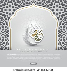 Eid Adha Mubarak Greeting Islamic Illustration Background Vector Design With arabic calligraphy, door And Moon for Card, wallpaper, banner, cover. Translation Of Text : BLASSED  SACRIFICE FESTIVAL