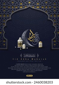 Eid Adha Mubarak Greeting Islamic Illustration Background Vector Design With arabic calligraphy, lantern, camels for Card, wallpaper, banner, cover. Translation Of Text : BLASSED SACRIFICE FESTIVAL