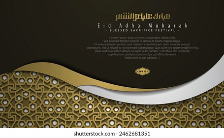 Eid Adha Mubarak Greeting Islamic Floral Pattern Background Vector Design With Beatiful Arabic Calligraphy for Card, wallpaper, banner, cover, Flayer. Translation Of Text : BLASSED SACRIFICE FESTIVAL
