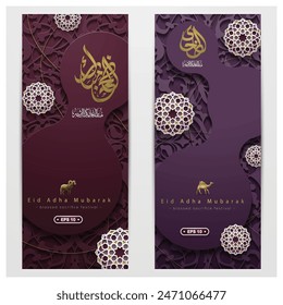 Eid Adha Mubarak Greeting Islamic Background Floral Pattern Vector Design With Arabic Calligraphy For Card, wallpaper, banner, cover etc. Translation Of Text : BLESSED SACRIFICE FESTIVAL