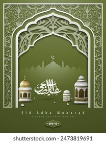 Eid Adha Mubarak Greeting Islamic Illustration Background Vector Design With arabic calligraphy, lantern, camels for Card, wallpaper, banner, cover. Translation Of Text : BLASSED SACRIFICE FESTIVAL