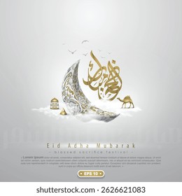 Eid Adha Mubarak Greeting Islamic Illustration Background Vector Design With arabic calligraphy, lantern, camels for Card, wallpaper, banner, cover. Translation Of Text : BLASSED SACRIFICE FESTIVAL