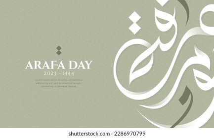 Eid Adha Mubarak, Hajj Mabrur or Arafat Day in arabic calligraphy mean (The day of Arafah is the best day for Muslims ) - vector 