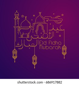 Eid Adha Mubarak (Happy sacrifice celebration) isalmic greeting editable monoline vector illustration