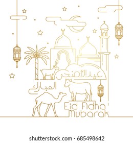 Eid Adha Mubarak (islamic sacrifice festival) greeting monoline vector illustration