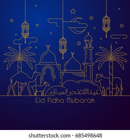 Eid Adha Mubarak (islamic sacrifice festival) greeting card template arabic landscape with cow goat camel and mosque monoline illustration