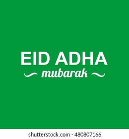 eid adha mubarak logo vector