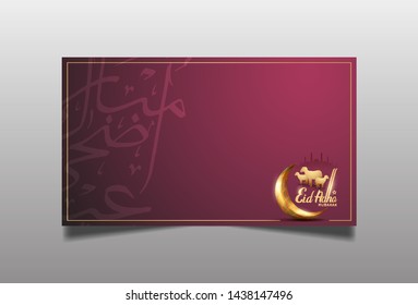 Eid Adha Mubarak Ramadan template with golden crescent moon, mosque, and sheep isolated on red background. Islamic design for Ramadan purpose. The Arabic calligraphy means (Eid Adha Mubarak).