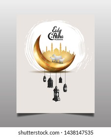 Eid Adha Mubarak Ramadan vector design with golden crescent moon, mosque, lantern, and sheep isolated on white background.