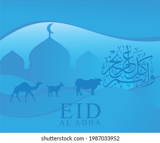 eid adha mubarak religion vector