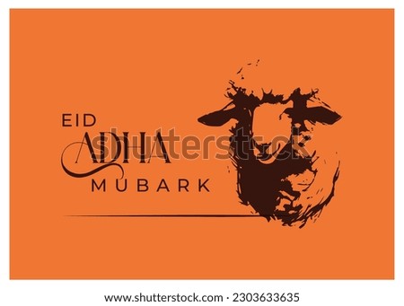 Eid Adha Mubark Arabic islamic celebration greeting creative card design, vector art abstract sheep design