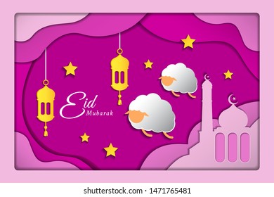 Eid Adha Paper cut Background
