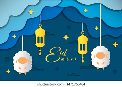 Eid Adha Paper cut Background