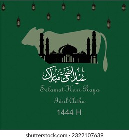 Eid Adha | Selamat hari raya idul Adha,Eid Al Adha Celebration of Muslim holiday the sacrifice a camel, sheep and goat, can use for, landing page, template, ui, web, mobile app, poster, banner, flyer,