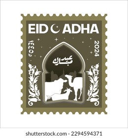 Eid Adha stamp design creative in pakistani traditional stamp style with animals cow goat and camel Muslim eid day celebration illustration 