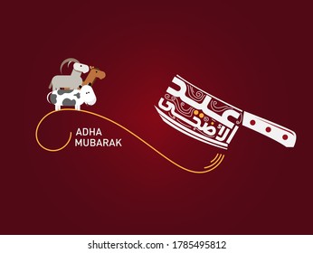 Eid Adha Written in Arabic. Vector of Arabic Calligraphy text of Eid Al Adha Mubarak for the celebration of Muslim community festival