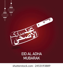 Eid Adha Escrito en árabe. Vector de Caligrafía árabe texto de Eid Al Adha Mubarak para la celebración del festival de la comunidad musulmana
traduce el saludo de eid.