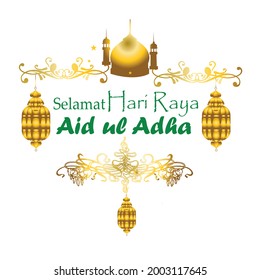 Eid al Aadhar Vector illustration 
