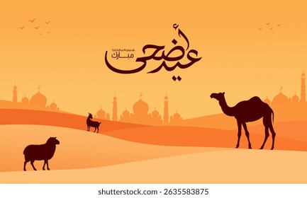 Eid al Adah Mubarak background vector illustration. Eid Mubarak card with Mosque , camel, sheep and goat. Islamic celebration design ideal for greeting card, poster, holiday cover or banner