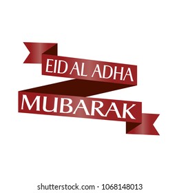 Eid al adha