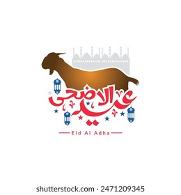 eid al adha arabic calligraphy text luxury white greeting card illustration with idul adha handwriting Translation: "Muslim's festival of sacrifice or the day of slaughtering animals".
