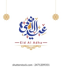 eid al adha arabic calligraphy text luxury white greeting card illustration with idul adha blue handwriting Translation: "Muslim's festival of sacrifice or the day of slaughtering animals".