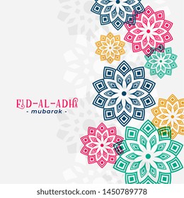 Eid Al Adha arabic greeting with islamic pattern