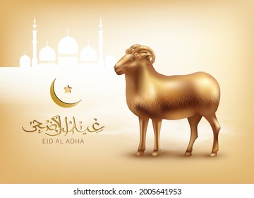 Eid Al Adha background with Arabic calligraphy and gold statuette of a sheep. Text translation: “Festival of sacrifice”. Vector illustration.